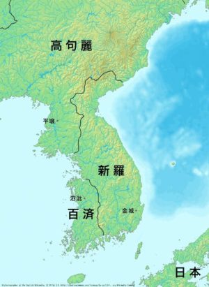 韓国　基本情報