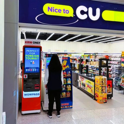 韓国　決済　支払