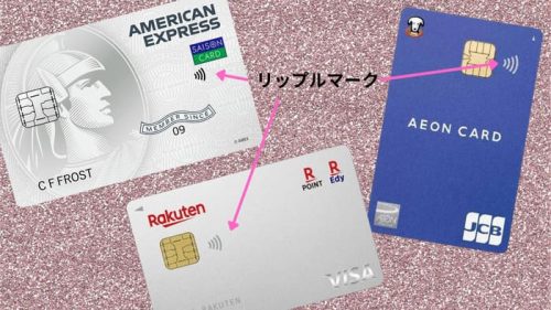 韓国　決済　支払