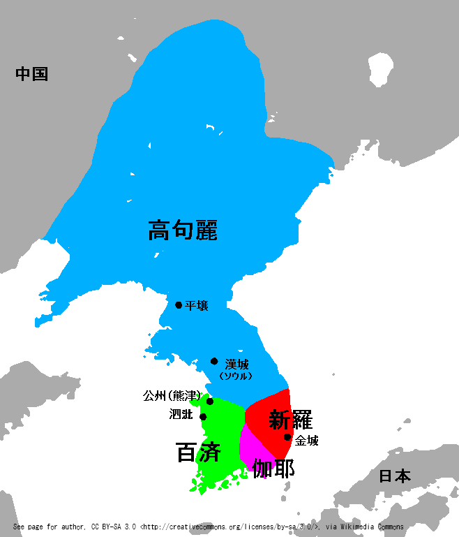 韓国　時代劇