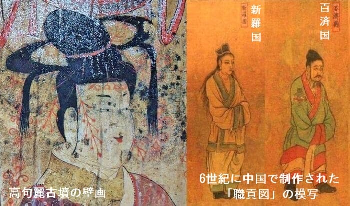 韓国　時代劇